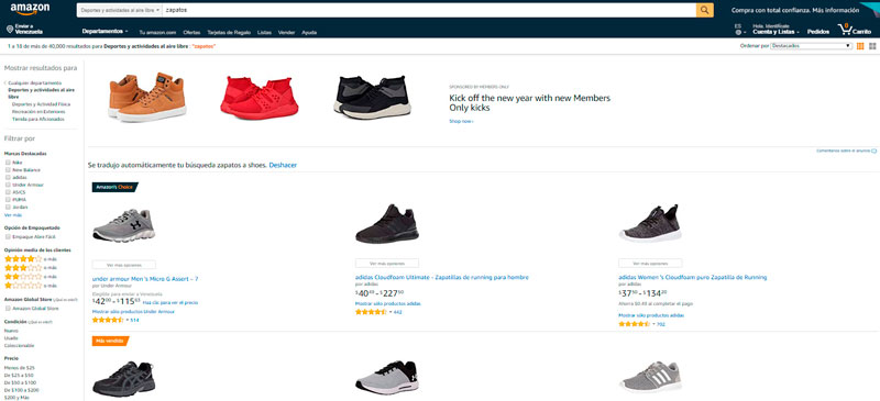 6 Tiendas para comprar tus zapatos deportivos con descuento